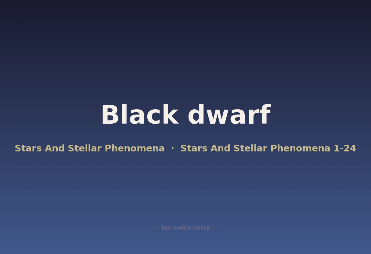Black dwarf